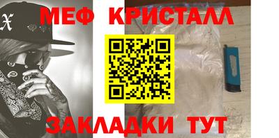 кокаин перу Новодвинск