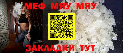 кокаин перу Новодвинск