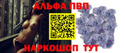 кокаин перу Новодвинск