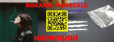 амф Новозыбков