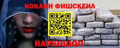 амф Новозыбков