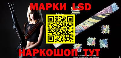амф Новозыбков