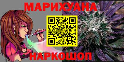 кокаин перу Новодвинск