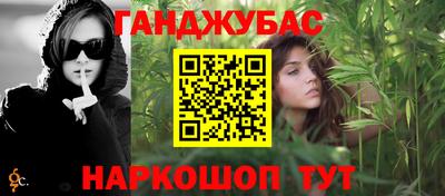 амф Новозыбков