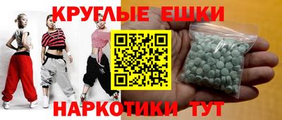 кокаин перу Новодвинск
