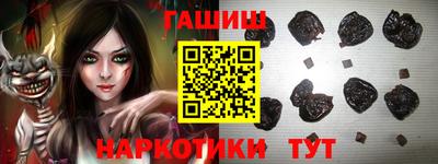 кокаин перу Новодвинск