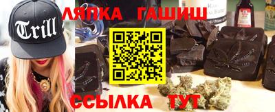 кокаин перу Новодвинск