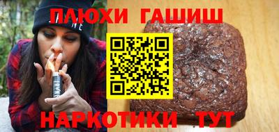 кокаин перу Новодвинск