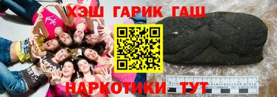 кокаин перу Новодвинск