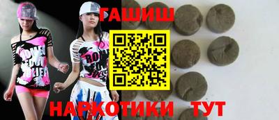кокаин перу Новодвинск