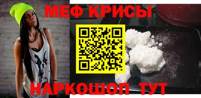 кокаин перу Новодвинск