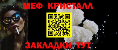 кокаин перу Новодвинск