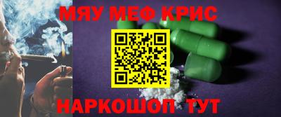 кокаин перу Новодвинск